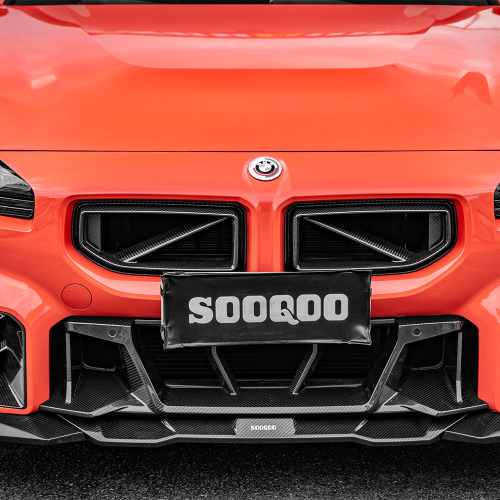 SOOQOO BMW M2 G87 Carbon Fiber SQ-B Front Lip