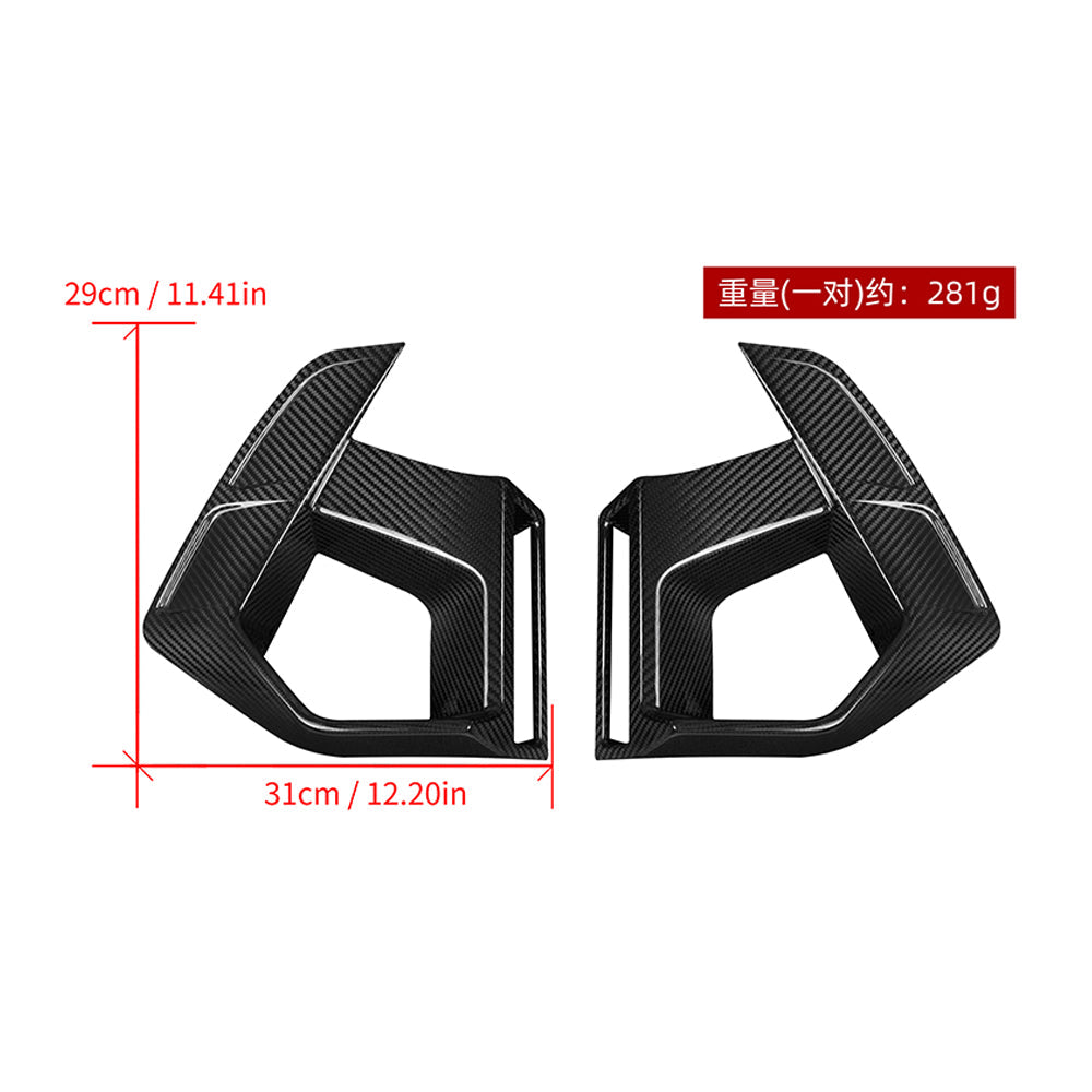 SOOQOO BMW X3M F97 X4M F98 LCI Carbon Fiber Front Duct