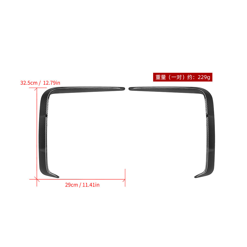 SOOQOO BMW G22 G23 Carbon Fiber Front Vent Trim