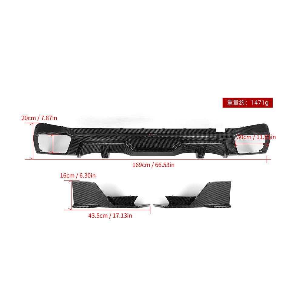 SOOQOO BMW X5 G05 SQ Style Carbon Fiber Diffuser