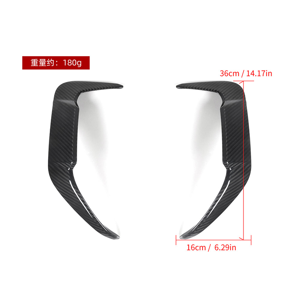 SOOQOO BMW X5M F95 LCI Carbon Fiber Rear Vent Trim