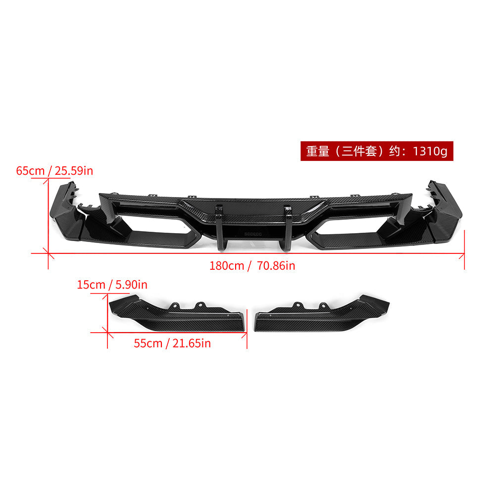 SOOQOO BMW M2 G87 Carbon Fiber Diffuser