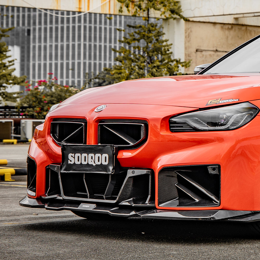 SOOQOO BMW M2 G87 Carbon Fiber Front Centre Grill