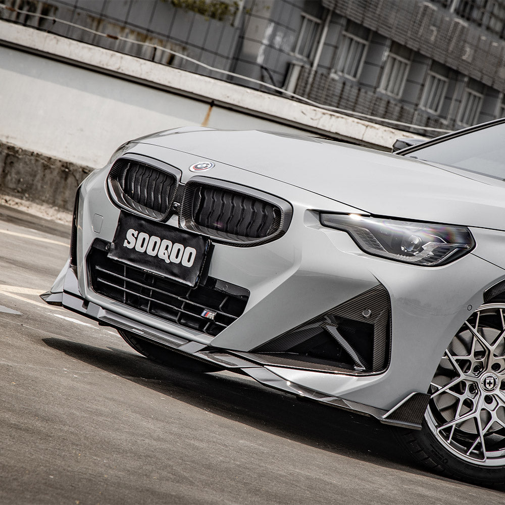 SOOQOO BMW G42 Carbon Fiber Front Lip