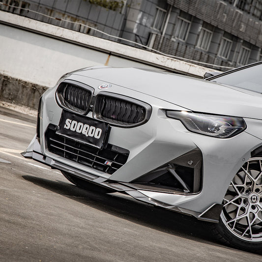 SOOQOO BMW G42 Carbon Fiber Front Lip