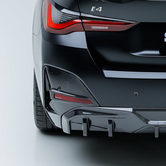 SOOQOO BMW G26/i4 Carbon Fiber Rear Bumper Trim