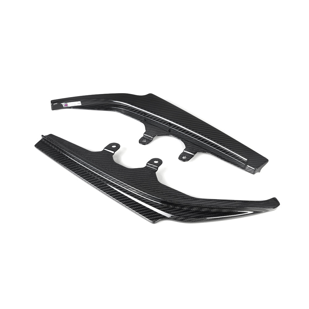 SOOQOO BMW G42 Carbon Fiber Rear Spat