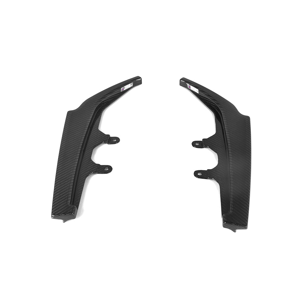 SOOQOO BMW G42 Carbon Fiber Rear Spat