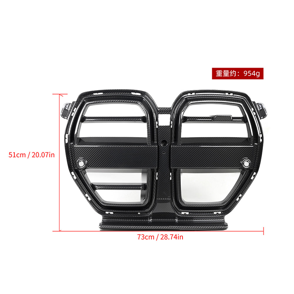 SOOQOO BMW M3 G80 G81 M4 G82 G83 Carbon Fiber SQ-V Front Grill With ACC